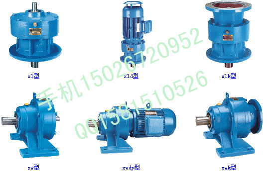 XWD9擺線減速機(jī)