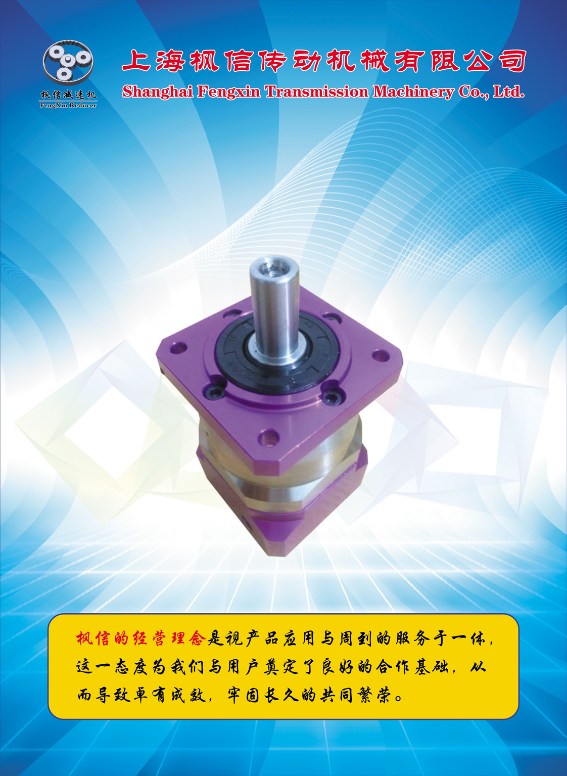 伺服電機(jī)減速起動機(jī)價(jià)格     CNC落地搪床     CNC落地搪床松下伺服電機(jī)cn1插頭