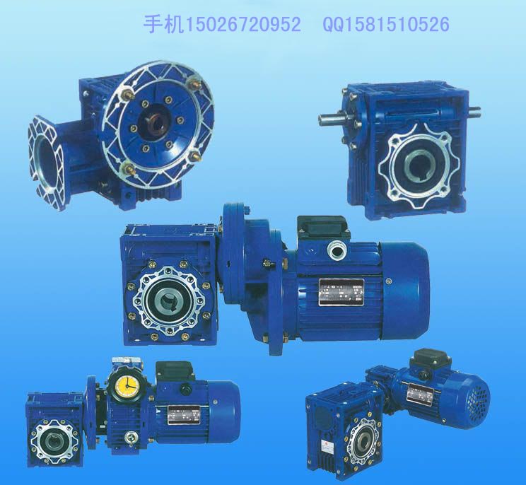 RV30/50雙極減速機(jī)、蝸輪蝸桿減速機(jī)