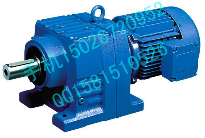 供應(yīng)R137\RF137減速機(jī) 斜齒輪減速機(jī)