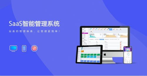 高性價(jià)比健身房會(huì)員管理小程序 提升運(yùn)營效率，優(yōu)化健身體驗(yàn)
